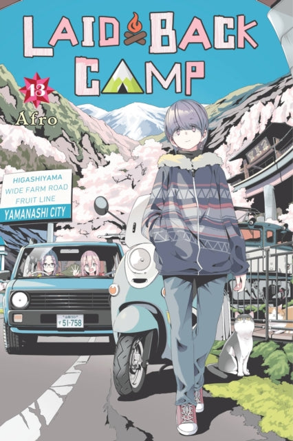 Laidback Camp Vol 13