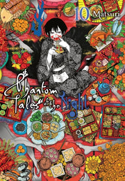 Phantom Tales Of The Night Vol 10 By Matsuri