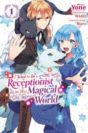 I Want To Be A Receptionist In This V1