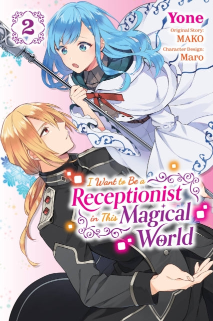 I Want To Be A Receptionist Vol 2