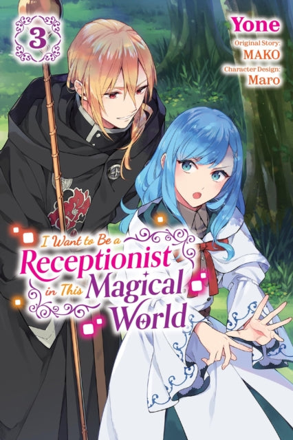 I Want To Be A Receptionist In This V3