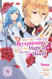I Want To Be A Receptionist In This V4