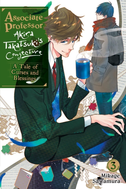 Associate Professor Akira Takatsukis/vl3
