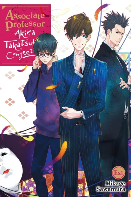 Associate Professor Akira Takatsukis Con