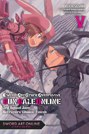 Sword Art Online Alternative Gun Gale V5