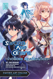 Sword Art Online Hollow Realization V 1