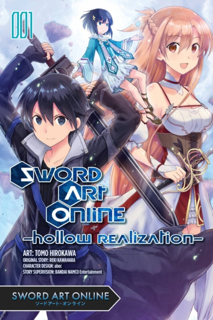 Sword Art Online Hollow Realization V 1