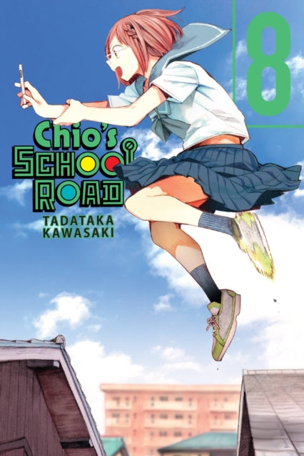 Chios School Road Vol 8
