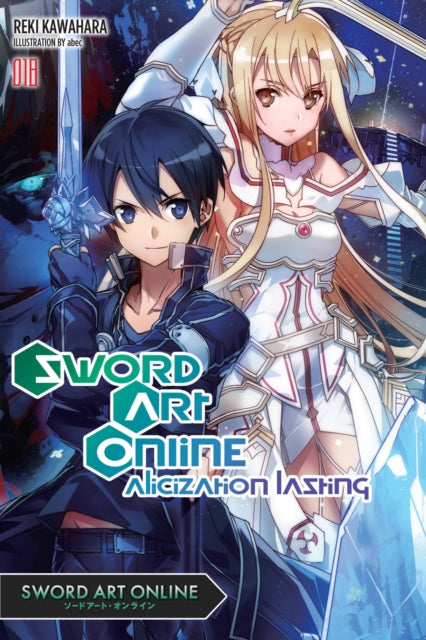 Sword Art Online Vol 18