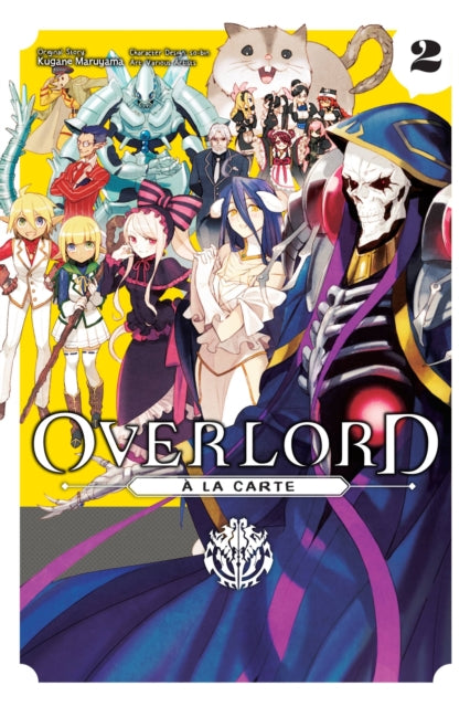 Overlord A La Carte Vol 2