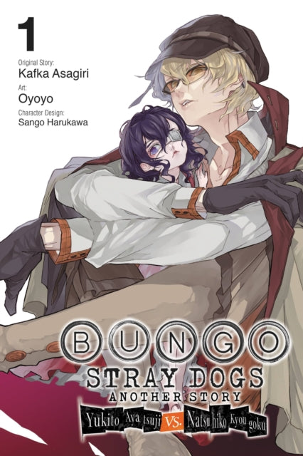 Bungo Stray Dogs Another Story Vol 1