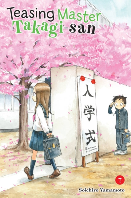 Teasing Master Takagi San Vol 7