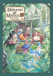 Hakumei & Mikochi Tiny Little Life V10