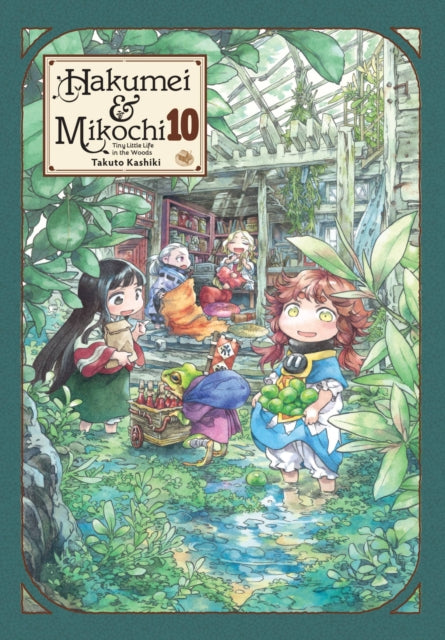 Hakumei & Mikochi Tiny Little Life V10