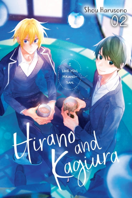 Hirano & Kagiura Vol 2