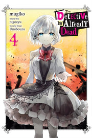 Detective Is Already Dead Vol 4