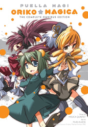 Puella Magi Oriko Magica/complete Omnibu By Magica Quartet