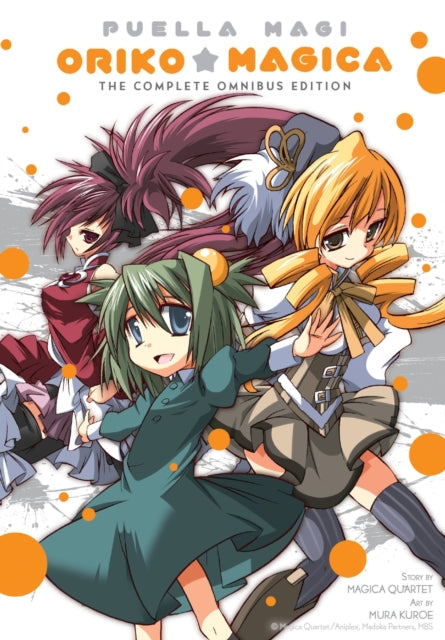 Puella Magi Oriko Magica/complete Omnibu By Magica Quartet