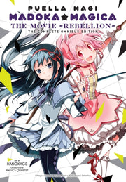 Puella Magi Madoka Magica/movie Rebellio By Quartet, Magica