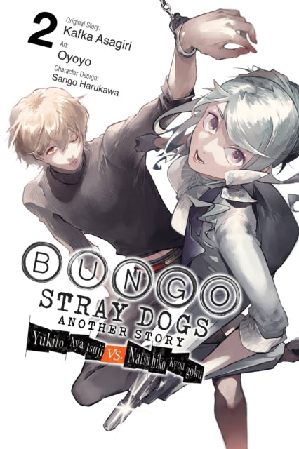 Bungo Stray Dogs Another Story Vol 2