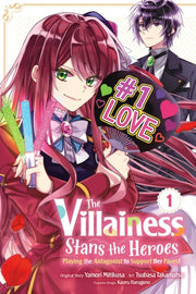 Villainess Stans The Heroes Vol 1 By Mitikusa, Yamori