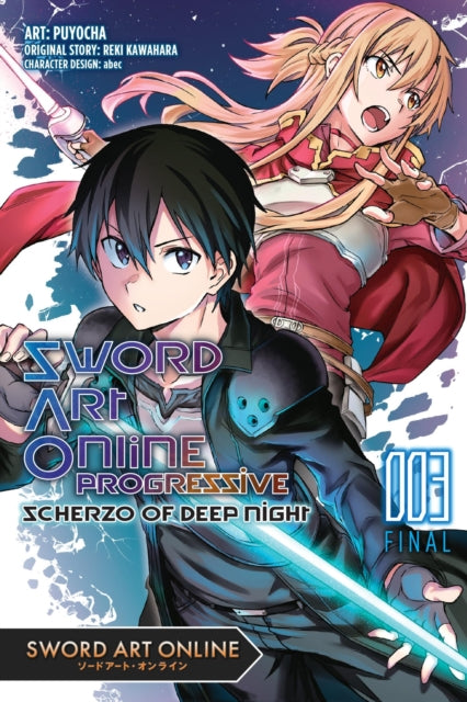 Sword Art Online Progressive Scherzo V3