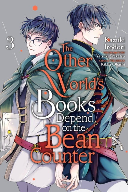 Other Worlds Books Depend/bean Counter 3