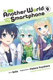 In Another World With My Smartphone Vol9
