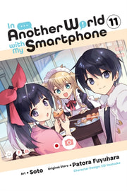 In Another World With My Smartphone V11