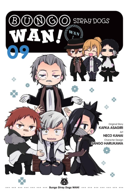Bungo Stray Dogs Wan Vol 9