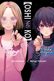 Oshi No Ko Vol 6