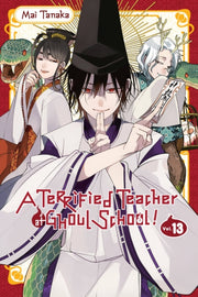 Terrified Teacher At Ghoul School Vol 13