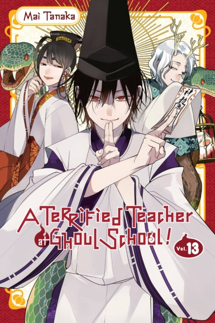 Terrified Teacher At Ghoul School Vol 13