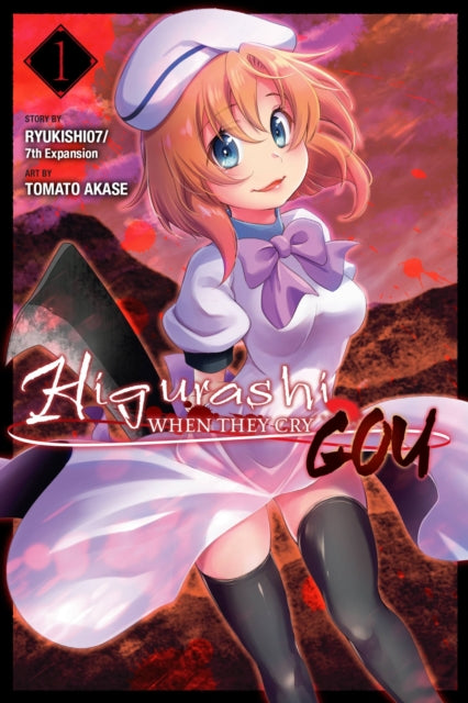 Higurashi When They Cry Gou Vol 1