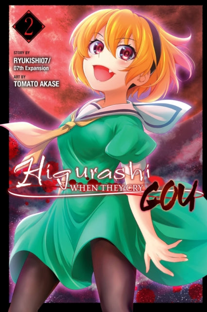 Higurashi When They Cry Gou Vol 2