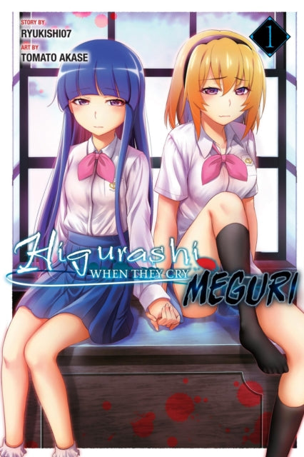 Higurashi When They Cry Meguri Vol 1