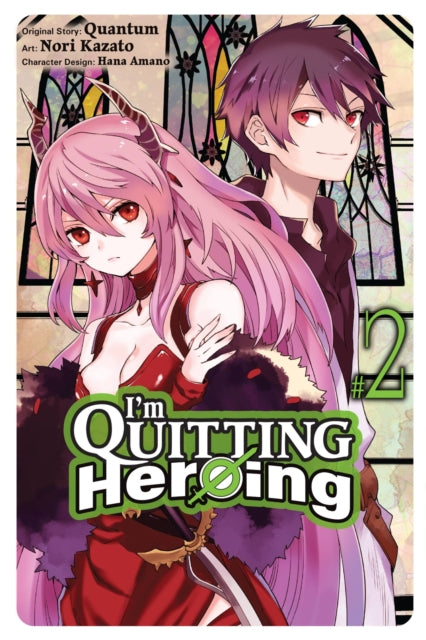 Im Quitting Heroing Vol 2