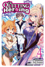 Im Quitting Heroing Vol 4