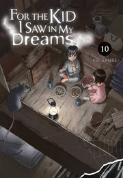 For The Kid I Saw In My Dreams Vol 10 By Sanbe, Kei