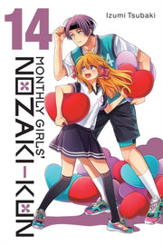 Monthly Girls Nozaki Kun Vol 14 By Tsubaki