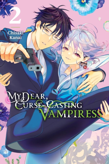 My Dear Cursecasting Vampiress Vol 2
