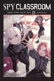 Spy Classroom Short Story Collection V1