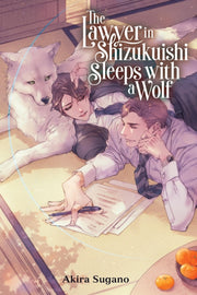 Lawyer In Shizuku Ishi Cho Sleeps/a Wolf By Sugano, Akira