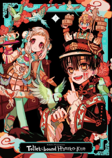Aidairo Illus Toilet Bound Hanako Kun V2
