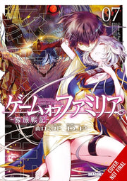 Game Of Familia Vol 7 By Yamaguchi, Mikoto