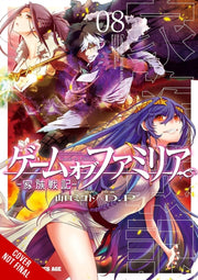 Game Of Familia Vol 8 By Yamaguchi, Mikoto