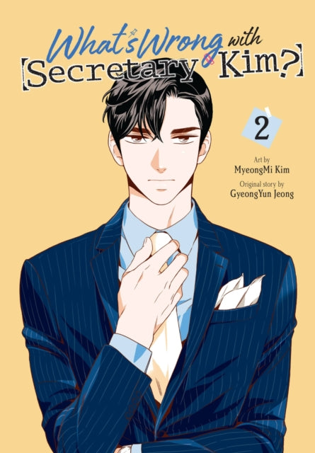 Whats Wrong With Secretary Kim Vol 2