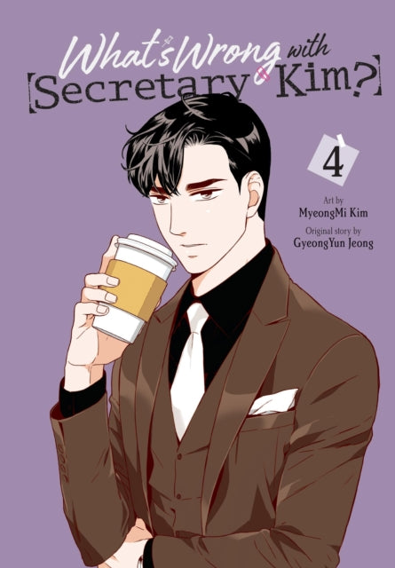 Whats Wrong With Secretary Kim Vol 4