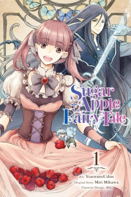Sugar Apple Fairy Tale Vol 1 By Yozoranoudon