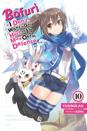 Bofuri Vol 10